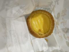 -勿理堂(西村店)