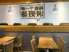 -塔斯汀中国汉堡(江大南路店)