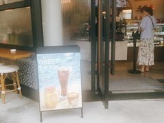 -Peet's Coffee皮爷咖啡(大学路店)