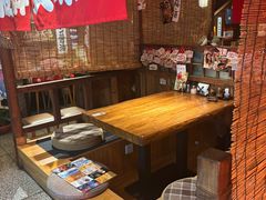 -炉胜·炉端烧·居酒屋