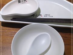 -苏小柳手工点心(人民广场分院)