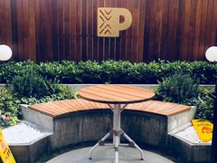 -Peet's Coffee皮爷咖啡(大学路店)