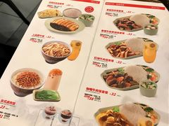 菜单-李先生牛肉面大王(上海站南广场店)