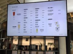 -MAMACHA妈妈茶(岳麓山店)