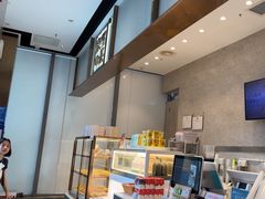 -奈雪的茶(中储能店)