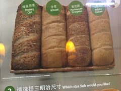 -赛百味(时代广场店)