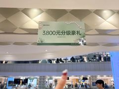 -远大购物中心(南岗店)