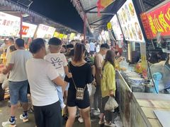 -大学城夜市