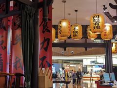 -受气牛肉·重庆耙牛肉(来福士店)