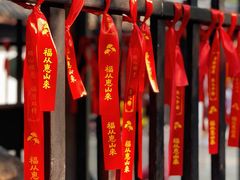 -无锡惠山寺