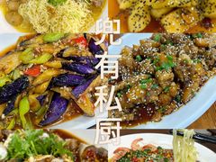 -万达广场(宁德蕉城店)