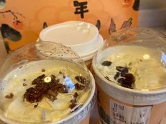 -茶颜悦色(花园道店)
