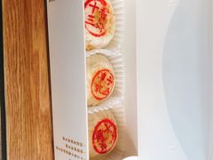 -喜茶(深圳福田星河COCO Park店)