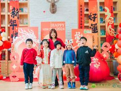 -绿橙国际幼儿园(汤泉逸墅校区)
