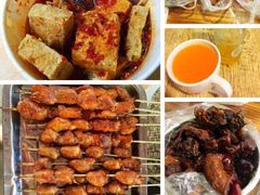 -王记西鎮电烤肉(汶上路店)