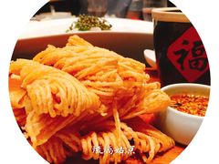 -民国红公馆·秦淮八艳(夫子庙店)