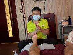 -家富足道养生馆(科技园店)