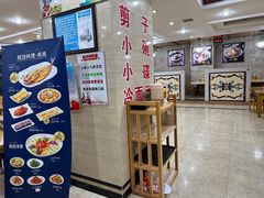 -顺姬冷面(延大店)