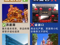 -人民解放纪念碑