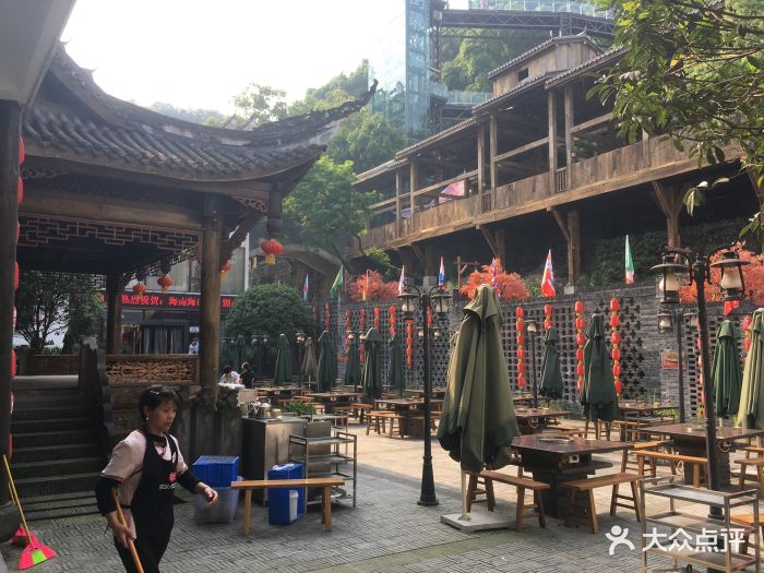 陆派.巴倒烫火锅(南山店)--环境图片-重庆美食-大众点评网