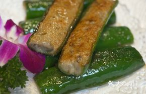 Sangji Stuffed Chili Peppers