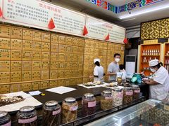 -同仁堂(大兴药店)