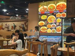 -小口味