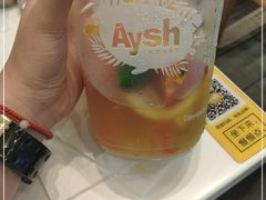 -艾薯夫妇Aysh(红山店)
