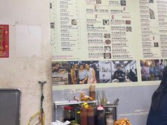 -兴记菜馆