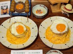 -王氏炉匠·烧鸟放题自助(好运街店)
