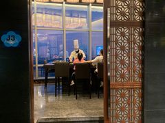 门面-厚街国际大酒店·东瀛日本料理