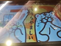 -寿司郎(皇庭广场店)
