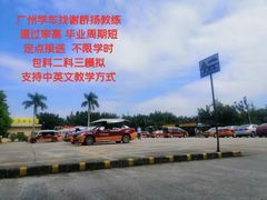 -长洲岛