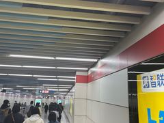 -大望路(地铁站)