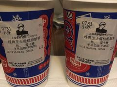 经典芝士蛋糕脏脏茶-LELECHA乐乐茶(美罗城店)