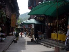 街道-崇州市街子古镇