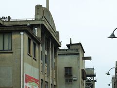 -半岛1919创意园区