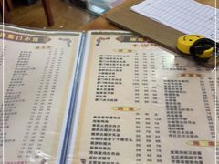 -福祥厦门小馆(舟孟北路店)
