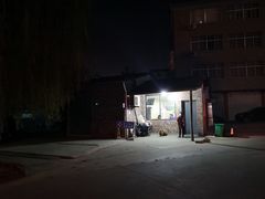 门面-许村蟹面(海宁许村大道店)