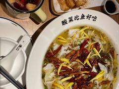 洛神花陈皮水-太二酸菜鱼(正大广场店)