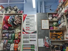 -体育科代表搏击散打体能训练馆(陶然亭店)