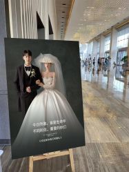 -玫瑰星座婚纱摄影轻奢定制(双井店)