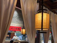 -北方家宴(番禺永旺店)