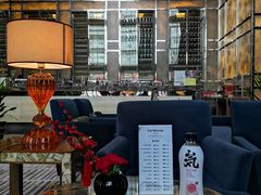 -威斯汀酒店Exchange大堂吧