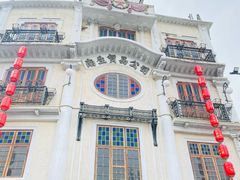 -汕头市小公园