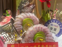 -尚海豆捞(乐虹坊店)