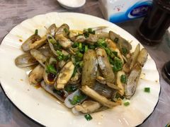 葱油蛏子-金海湾海鲜排档(朱家尖店)