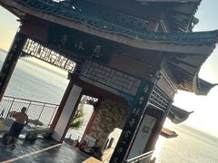 -烟台山景区
