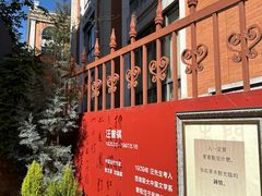 -KAFKA·卡夫卡咖啡(文林店)