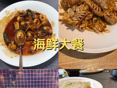 -连鹭海鲜·海肠捞饭·海胆饭(星海店)